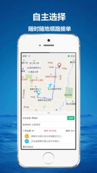 欧易交易下载_欧易官网是哪个国家的