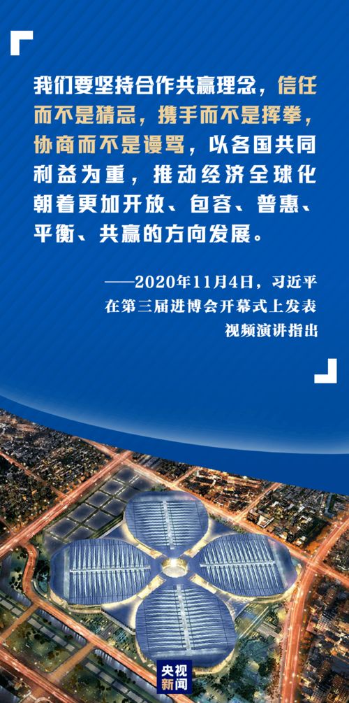 欧易交易会所下载_欧易在中国有官网吗知乎