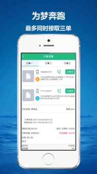 欧易交易平台app下载_官网欧易