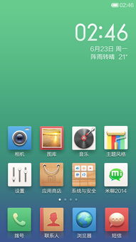 欧易交易平台app下载_欧易 官网 .欧易.me