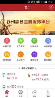 欧易交易平台app下载_欧易 官网 .欧易.me