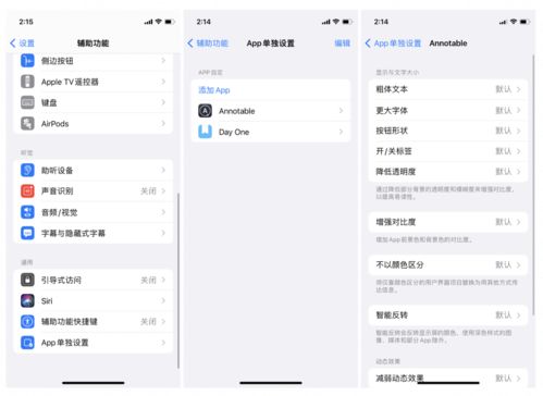 欧易交易平台app下载官网ios_欧易交易所官网客服