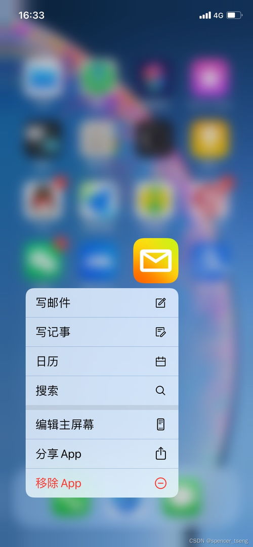 欧易交易平台app下载官网苹果_欧易官网如何辨别真假