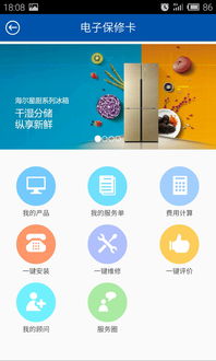 欧易交易平台app下载官网_欧易官网提现