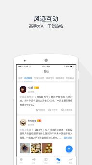 欧易交易平台app下载官网安卓_欧易交易所官网luna