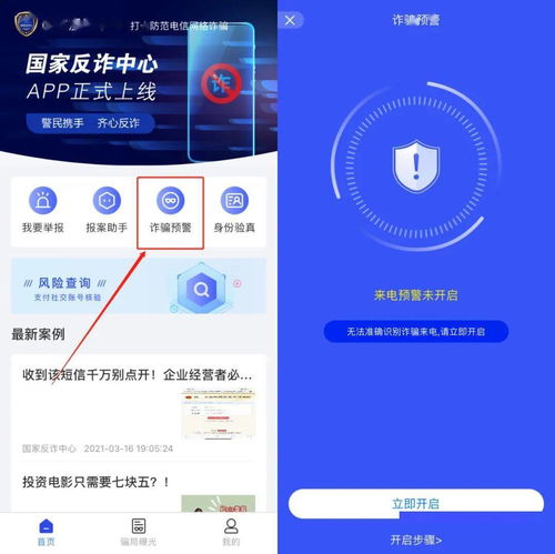 欧易交易平台app下载苹果_易欧交易所app官网版