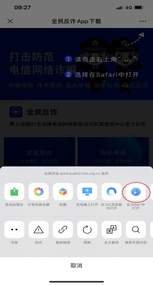 欧易交易平台app下载苹果手机_欧易官网登录不id推荐